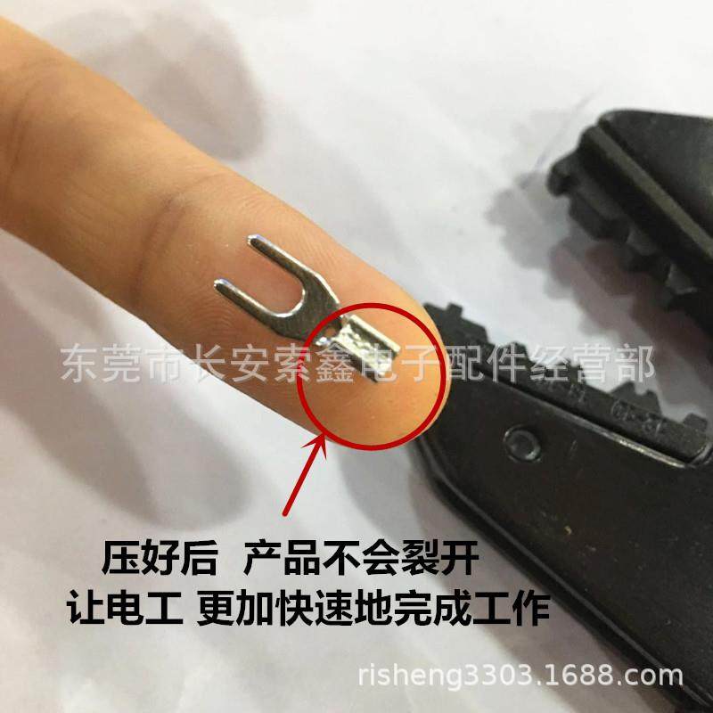 热销SNB1.25-3.2冷压叉形Y型U型裸端头紫铜焊口接线端子1-31K装,淘宝优惠券,粉丝福利购,淘宝优惠卷