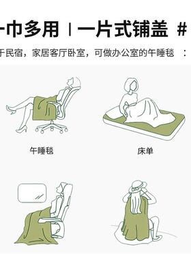 2024新款沙发巾四季通用美式夏季沙发盖布全盖沙发套罩冰丝沙申恒