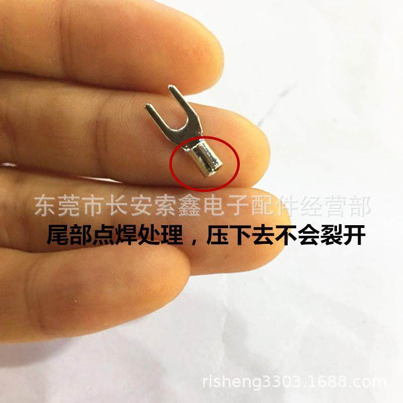 热销SNB1.25-3.2冷压叉形Y型U型裸端头紫铜焊口接线端子1-31K装,淘宝优惠券,粉丝福利购,淘宝优惠卷