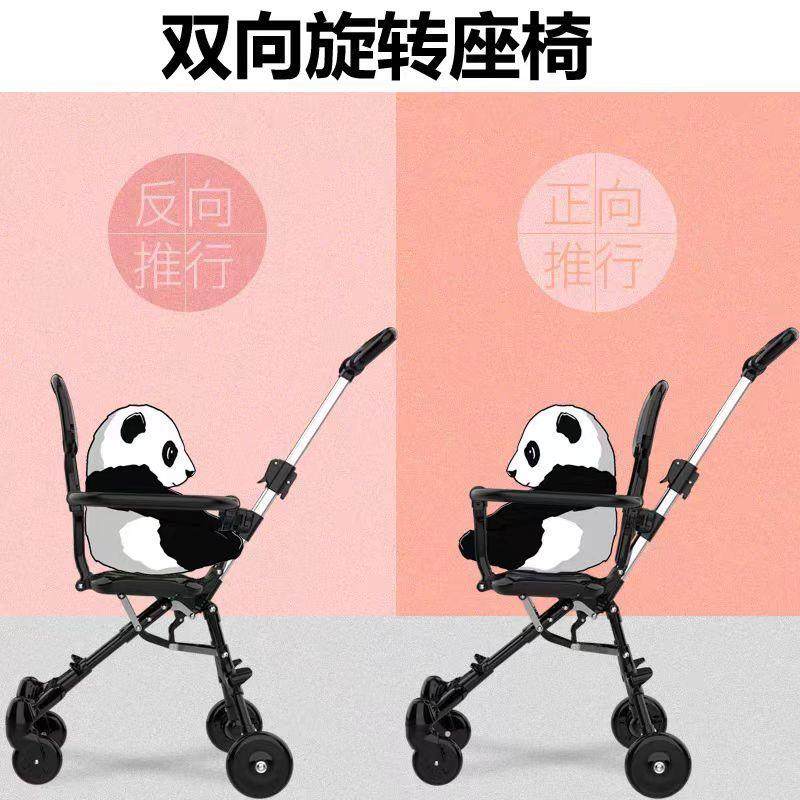 婴儿简易手推车宝宝折叠推车儿童轻便可坐四轮伞车溜娃神器,淘宝优惠券,粉丝福利购,淘宝优惠卷