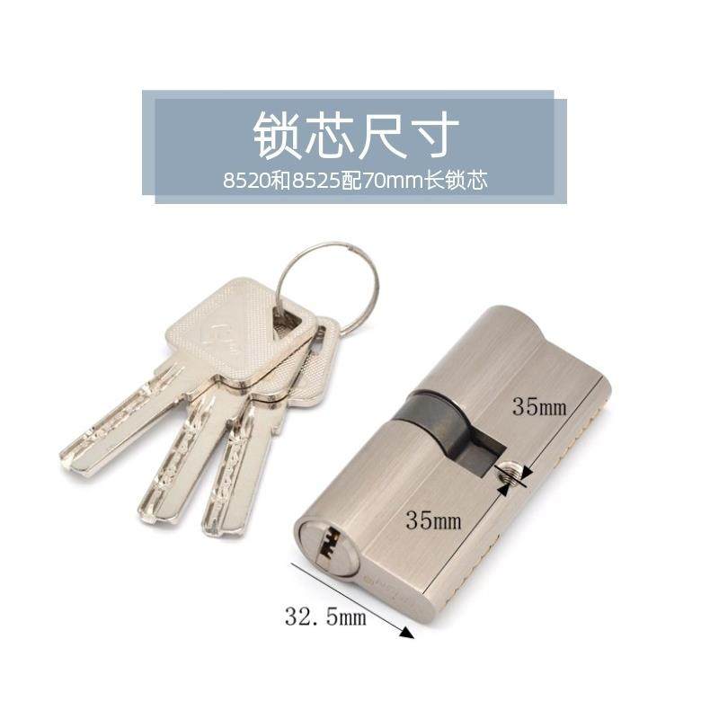 批光8520平开门锁50铝合金门锁内外开把手锁8525老式阳台门手,淘宝优惠券,粉丝福利购,淘宝优惠卷