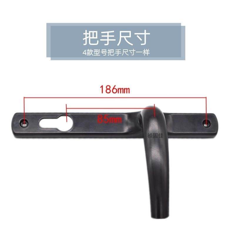 批光8520平开门锁50铝合金门锁内外开把手锁8525老式阳台门手,淘宝优惠券,粉丝福利购,淘宝优惠卷