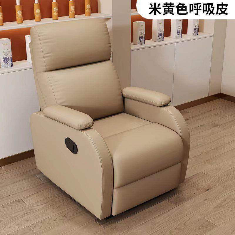 美容椅美甲沙发美足美脚美睫电动单人多功能足浴做脚足疗可躺椅子,淘宝优惠券,粉丝福利购,淘宝优惠卷