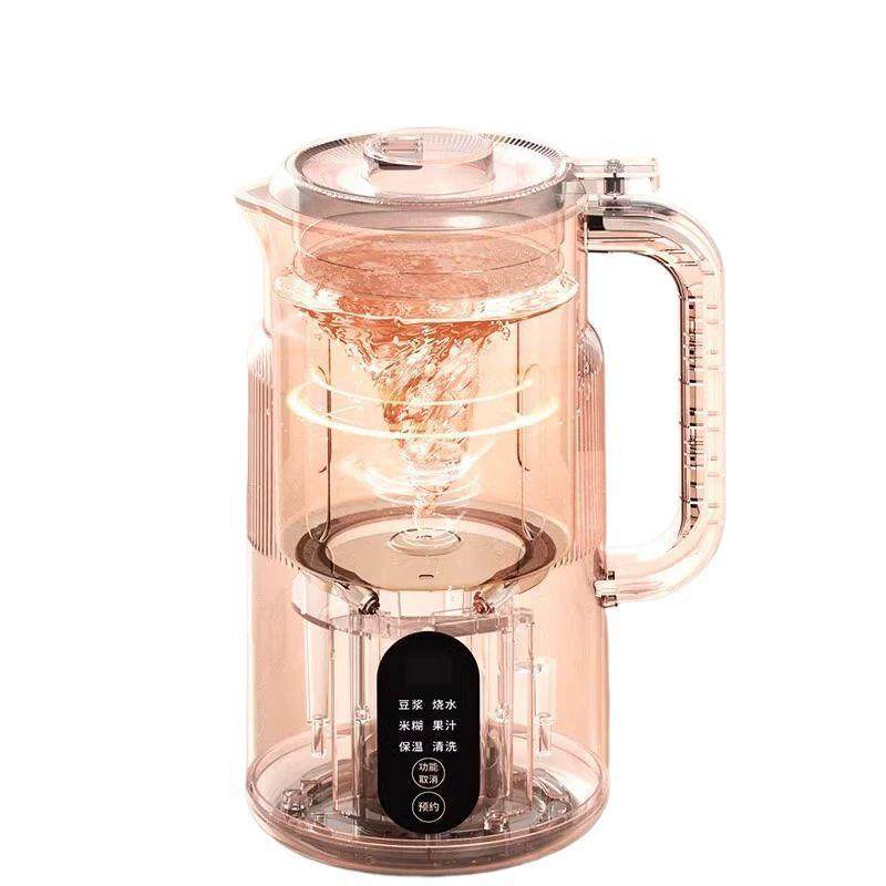 豆浆机家用破壁机小型钢米糊机多功能全自动免过滤免煮工厂直销,淘宝优惠券,粉丝福利购,淘宝优惠卷