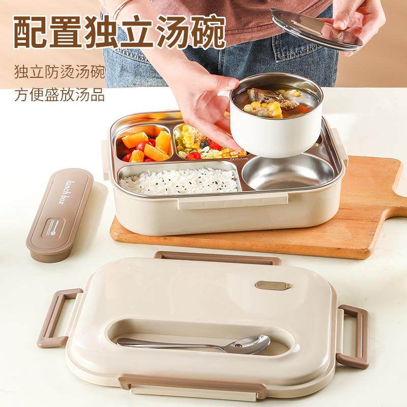 316不锈钢饭盒大容量学生食堂饭盒上班族分隔保温便当盒便携饭盒,淘宝优惠券,粉丝福利购,淘宝优惠卷