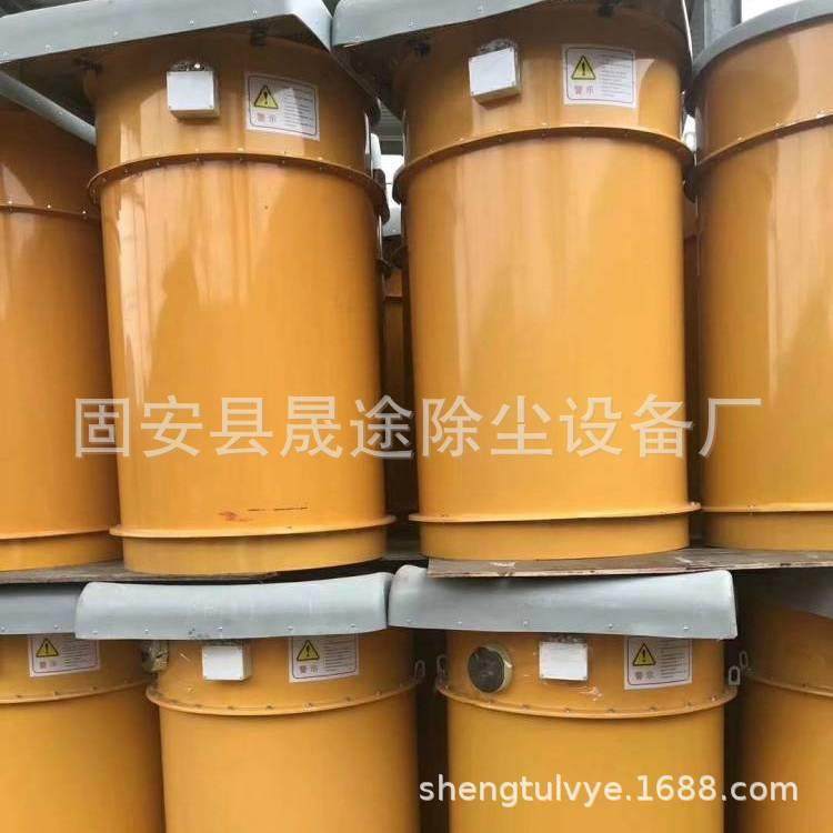 工业脉冲式布袋单机除尘器锅炉水泥仓顶脉冲布袋除尘罐,淘宝优惠券,粉丝福利购,淘宝优惠卷