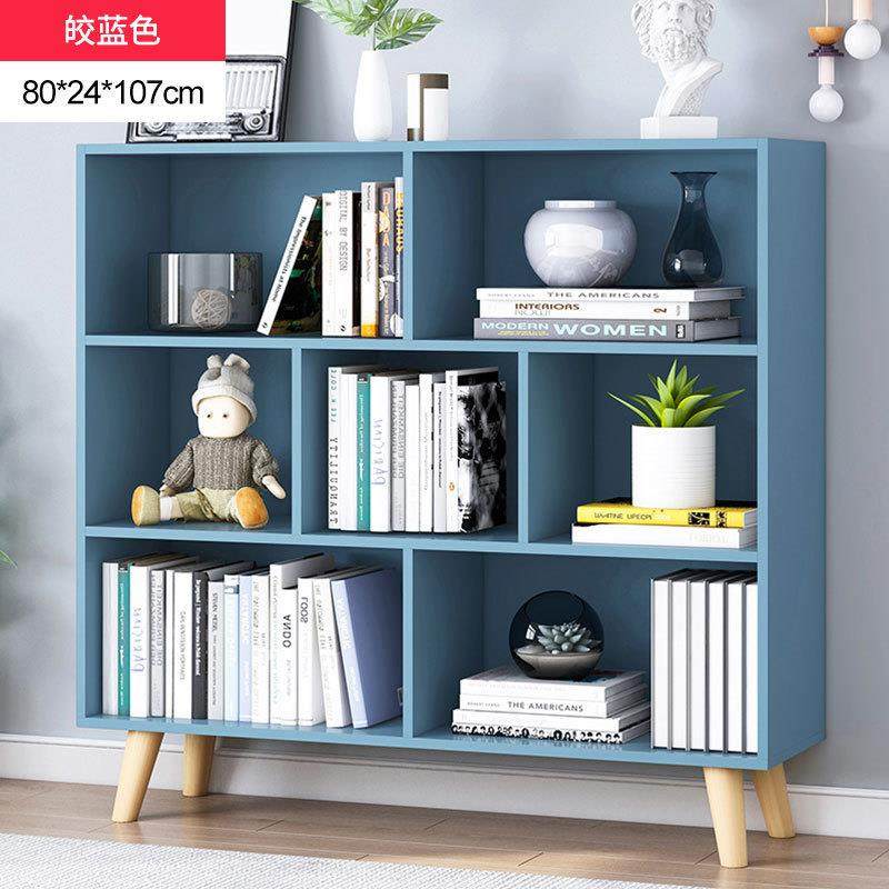 书柜简约落地实木腿书架家用客厅收纳架子学生简易置物架柜子,淘宝优惠券,粉丝福利购,淘宝优惠卷