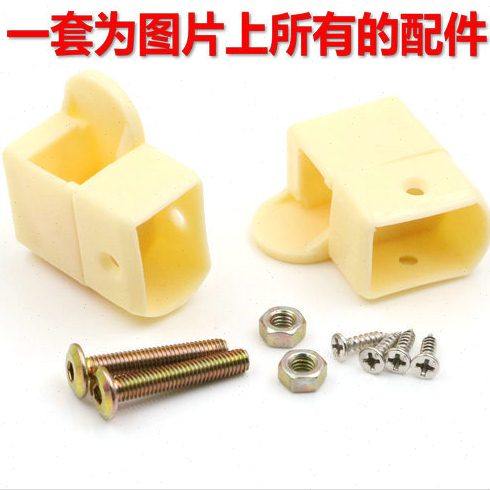 家具儿童床翻转旋转扣 婴儿床配件儿童床配件护栏旋扣五金连接件,淘宝优惠券,粉丝福利购,淘宝优惠卷