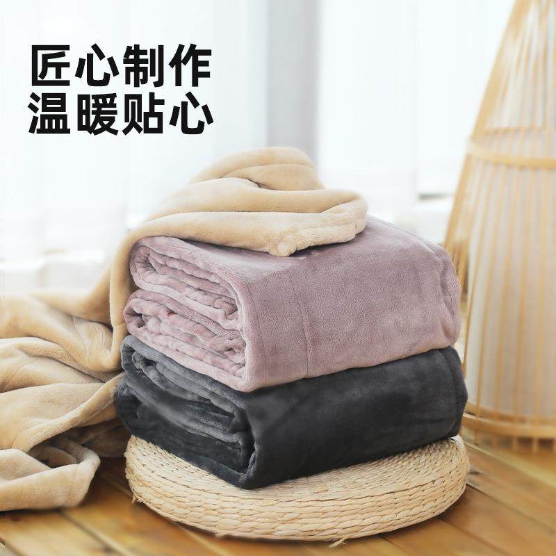 现货新款电热毯毛绒加热毯办公室午睡毛毯多功能加热披肩,淘宝优惠券,粉丝福利购,淘宝优惠卷