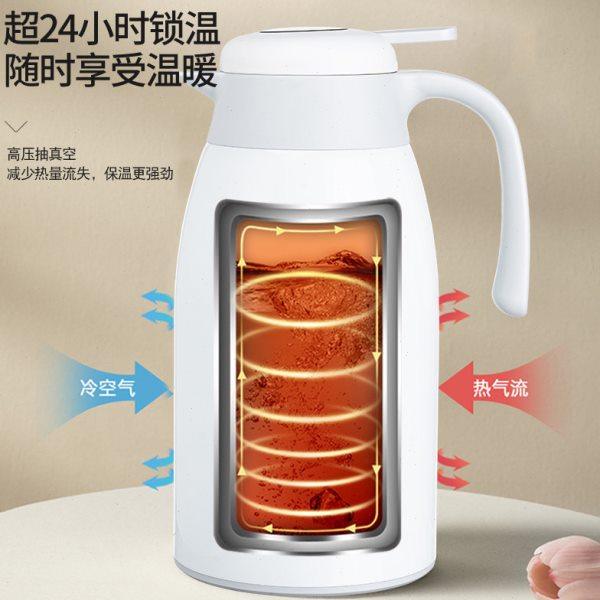 保温壶家用大容量热水瓶保温水壶便携开水瓶304不锈钢开水瓶宿舍,淘宝优惠券,粉丝福利购,淘宝优惠卷