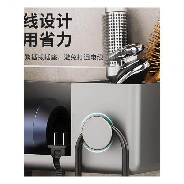 吹风机置物架免打孔卫生间电吹风挂架浴室壁挂式风筒支架收纳神器,淘宝优惠券,粉丝福利购,淘宝优惠卷