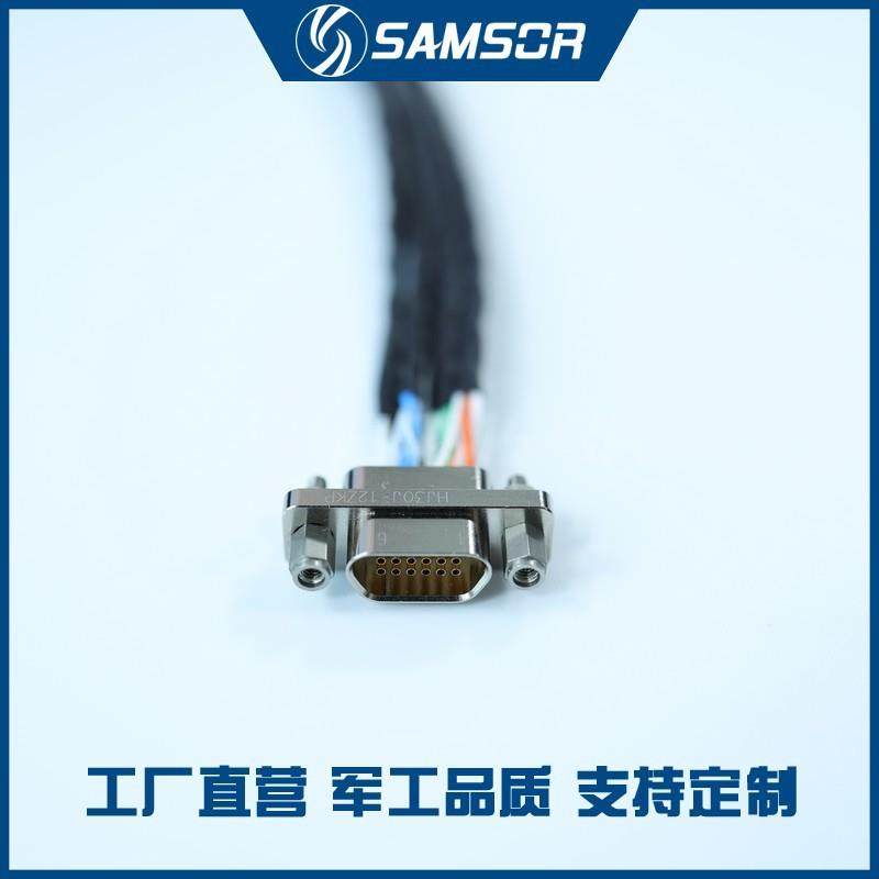 HJ30J-12TJL/ZKPTJNP51/TJWP7ZKNP51/ZKWP7高速连接器咨询,淘宝优惠券,粉丝福利购,淘宝优惠卷