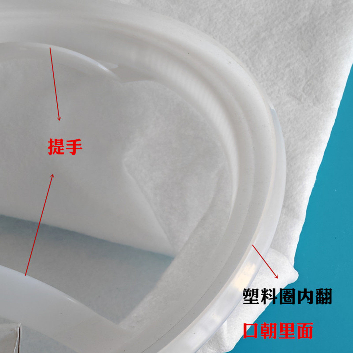 PP袋式不锈钢过滤器液体过滤袋1号2号4号柴油澡堂污水布袋PE滤袋,淘宝优惠券,粉丝福利购,淘宝优惠卷