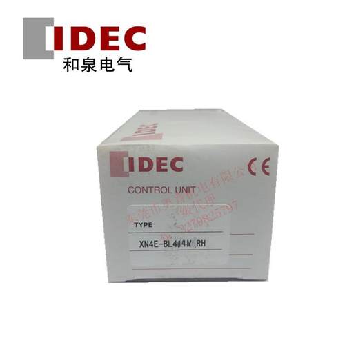 IDEC和泉急停按钮XN4E-BL404MRH紧急停止开关XN4E-BL422MFRH原装 - 图2