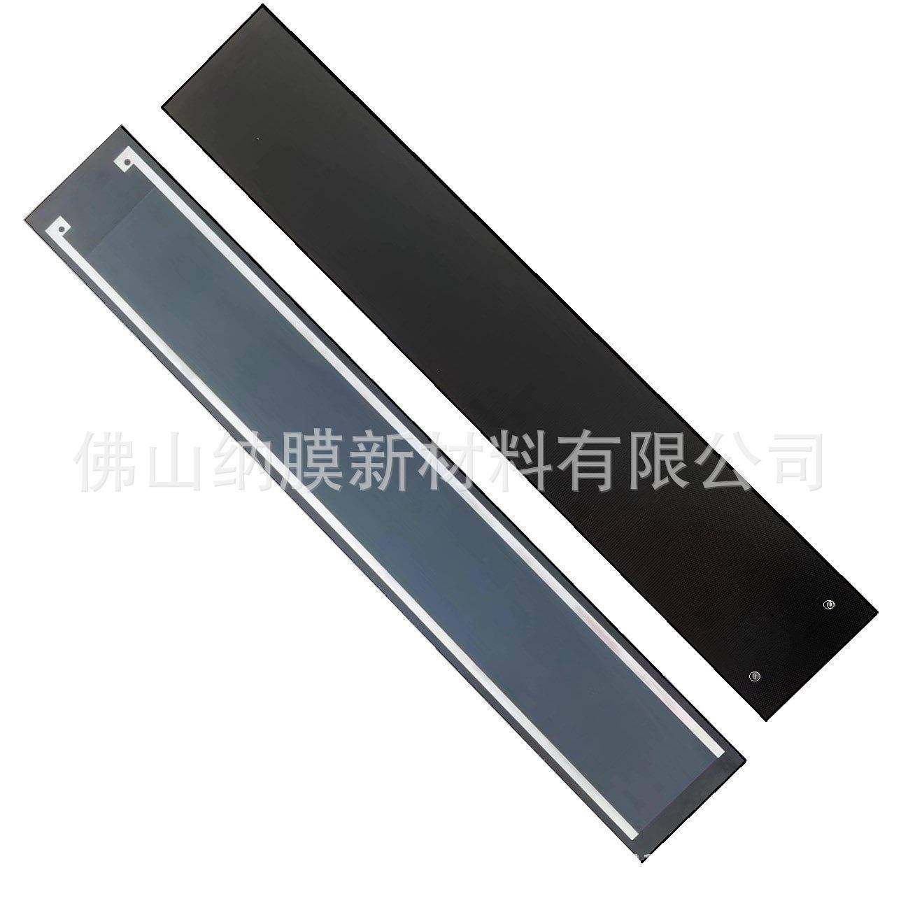 新材料远红外微晶玻璃电热板涂装设备烘干烤箱节能电发热片,淘宝优惠券,粉丝福利购,淘宝优惠卷