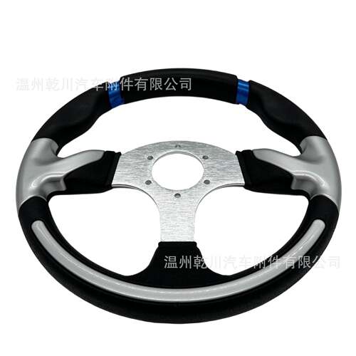 现货供应多种颜色塑料件13inch/320mmPU赛车方向盘汽车方向盘 - 图0