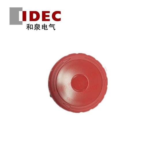 IDEC和泉急停按钮XN4E-BL404MRH紧急停止开关XN4E-BL422MFRH原装 - 图0