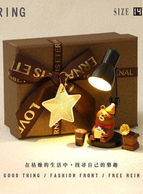 日咖夜酒覆古美拉德咖啡酒馆小夜灯装饰小摆件咖啡店礼盒送女朋友