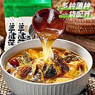 菌小福羊云南肚菌汤包30g