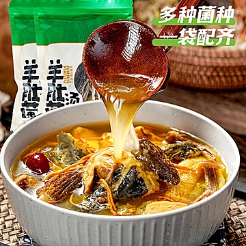 菌小福羊云南肚菌汤包30g[4元优惠券]-寻折猪