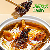 菌小福松茸羊肚菌汤包70g