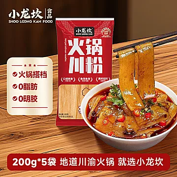 小龙坎火锅川粉100g*4[5元优惠券]-寻折猪
