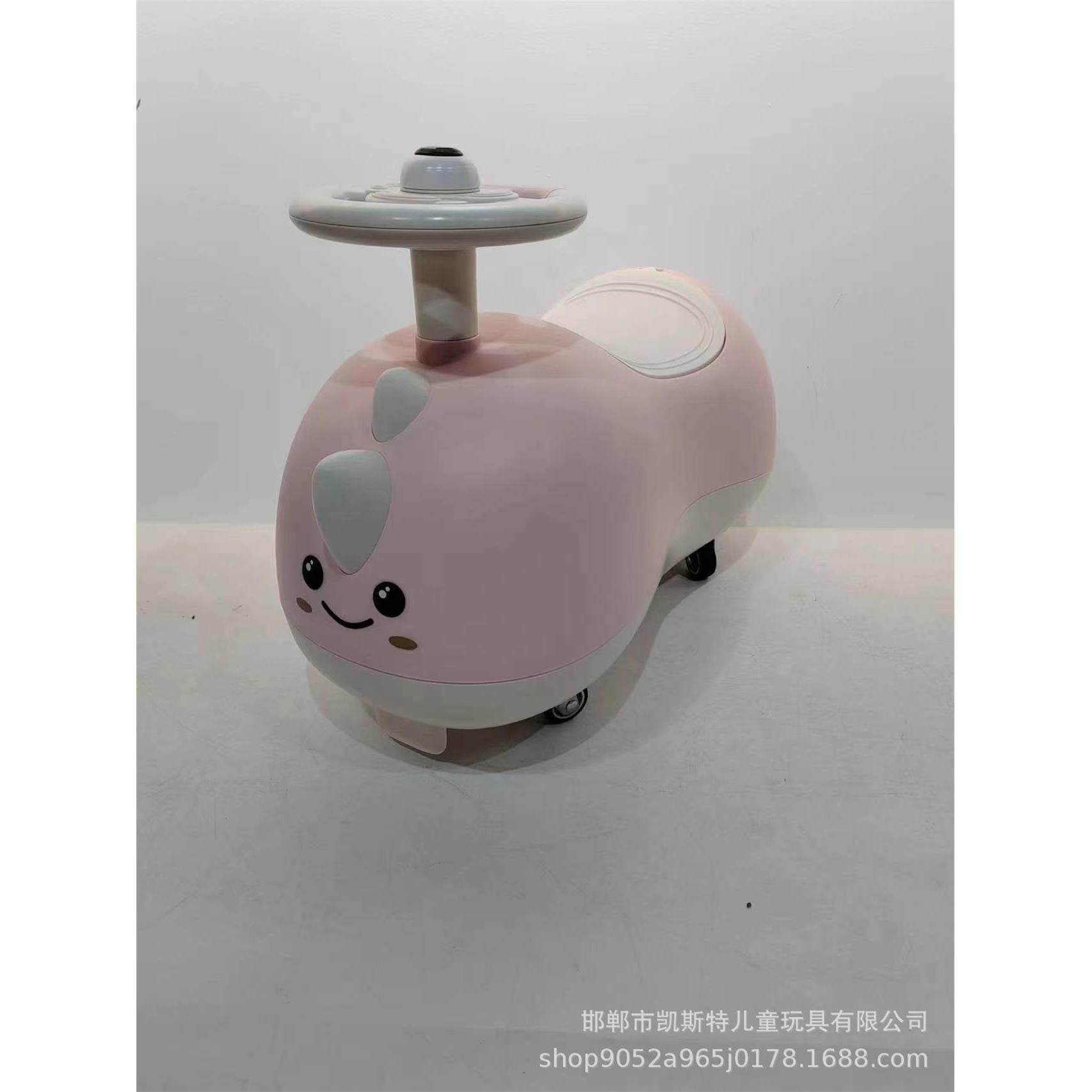 供应儿童滑行车新款恐龙花生扭扭车四轮助步玩具车现货,淘宝优惠券,粉丝福利购,淘宝优惠卷