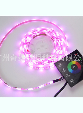 声控LED七彩RGBW触摸控制玻璃面板灯带条调光智能开关入墙86型