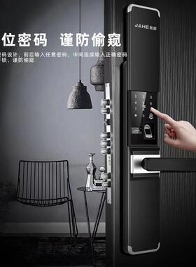 经典滑盖智能锁家用防盗门电子密码锁木门不锈钢门入户门指纹锁