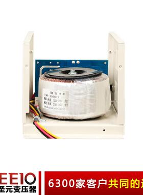 EEIO圣元交流稳压器220V全自动AC120-270V宽电压1500W自动稳压