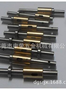 [东完]MISUMI标准转轴|主动轴|传动轴|主动转轴|绕线机转轴
