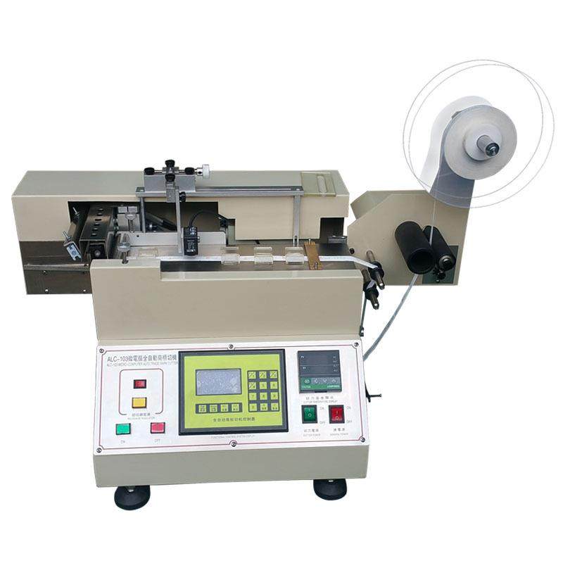 水洗唛切唛机商标切断机织唛裁切机领标布标超声波高速商标切唛机,淘宝优惠券,粉丝福利购,淘宝优惠卷