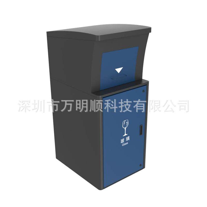 深圳标准垃圾分类桶外罩垃圾分类投放点垃圾桶外罩源头厂家,淘宝优惠券,粉丝福利购,淘宝优惠卷