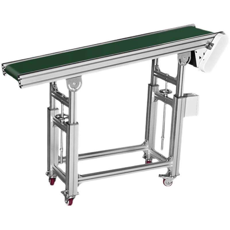 输送机流水线传送带快递物流爬坡机食品注塑机分拣皮带耐磨升级,淘宝优惠券,粉丝福利购,淘宝优惠卷