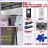 Face recognition access control system all-in-one office building face recognition electric plug lock magnetic lock smart face access control attendance