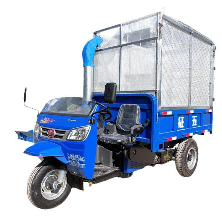 高喷出料闸铡草机前置刮板粉草机自动切草揉丝机,淘宝优惠券,粉丝福利购,淘宝优惠卷