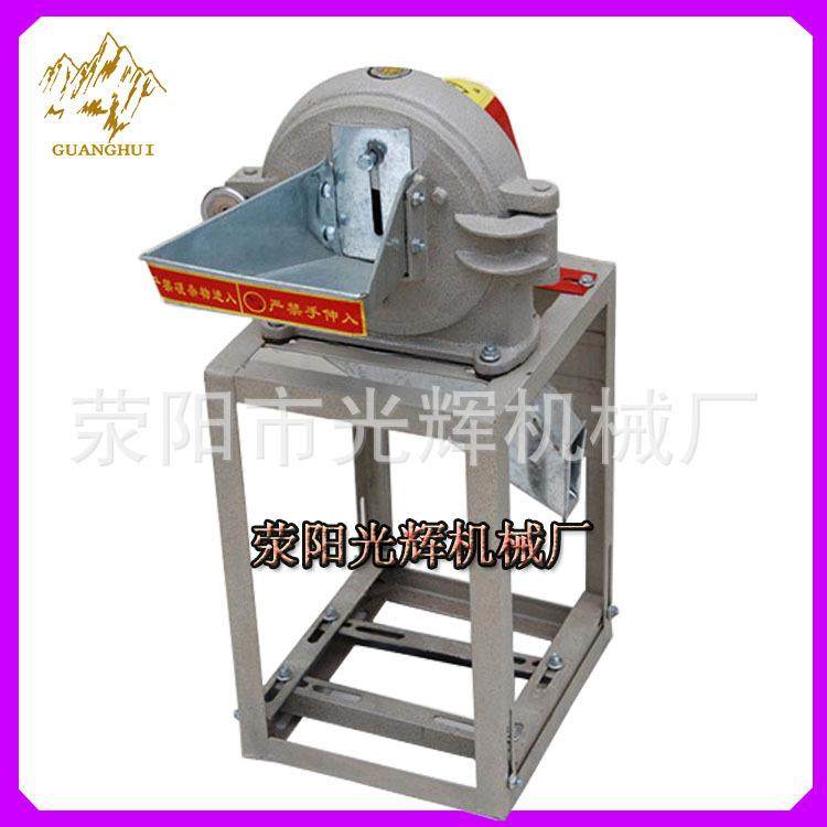 三七家用粉碎机茶籽黑芝麻糊高速小型饲料粉碎机稻糠玉米大豆,淘宝优惠券,粉丝福利购,淘宝优惠卷