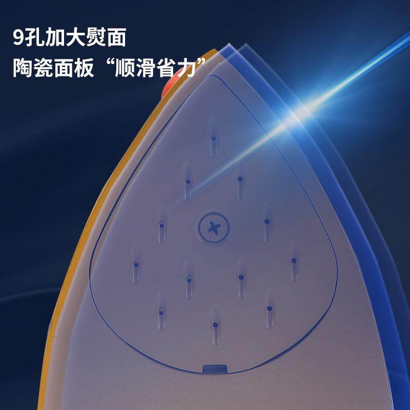 工业吊瓶熨斗大功率蒸汽电熨斗服装厂干洗店用大气量吊瓶熨斗,淘宝优惠券,粉丝福利购,淘宝优惠卷