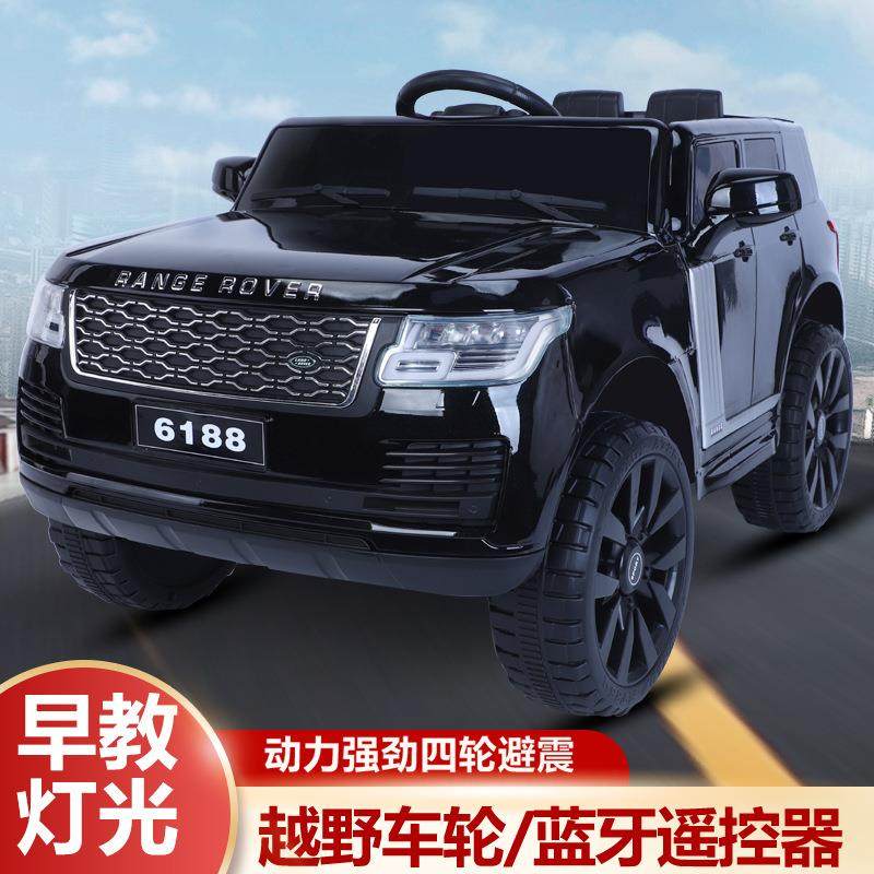 新款儿童电动汽车四轮可坐遥控汽车宝宝摇摆童车充电小孩玩具车,淘宝优惠券,粉丝福利购,淘宝优惠卷