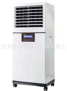 活仕加湿机XH-M5800全自动上水机房加湿器车间库房档案室增湿器