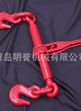铸柄缩管通管棘轮紧绳器杠杆式拉紧器板车链条卡线器牵