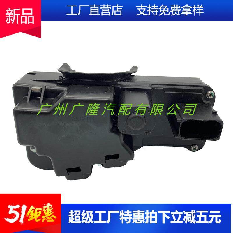 工厂前左门锁执行器88956758适用于2005-2013雪佛兰科尔维特,淘宝优惠券,粉丝福利购,淘宝优惠卷