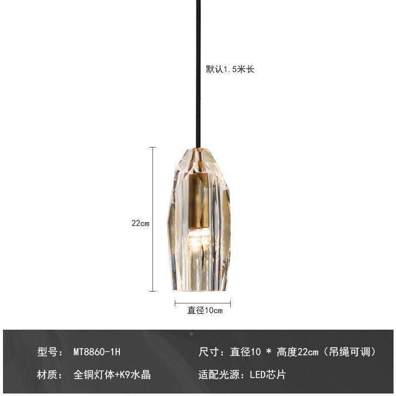 奢后现吊代简约水晶小灯客厅吧台卧室单床564头轻柜装饰吊灯,淘宝优惠券,粉丝福利购,淘宝优惠卷