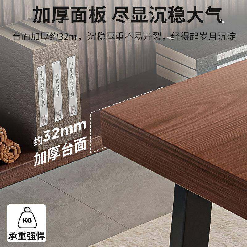 实木色茶桌组合椅一桌五XGF公椅茶桌商谈喝办大板泡茶桌茶几桌,淘宝优惠券,粉丝福利购,淘宝优惠卷