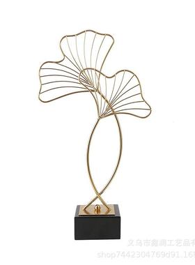 BJ-0017创工意家居软饰大理石荷叶艺品摆件样板办房公装桌电视柜