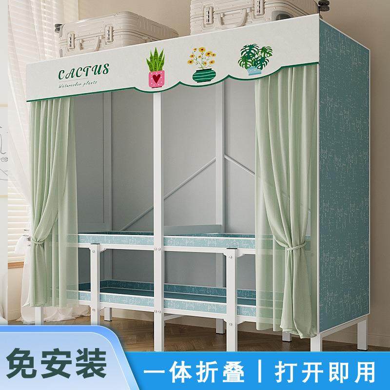 衣YKA柜衣家用卧全室房出租简易布柜一体折叠免安装结实耐用钢架,淘宝优惠券,粉丝福利购,淘宝优惠卷