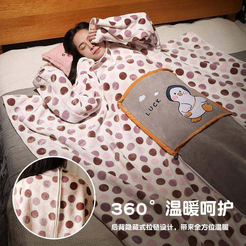 202一5多功能懒人抱被可穿抱枕枕被子用懒人被040加厚车用二两合,淘宝优惠券,粉丝福利购,淘宝优惠卷