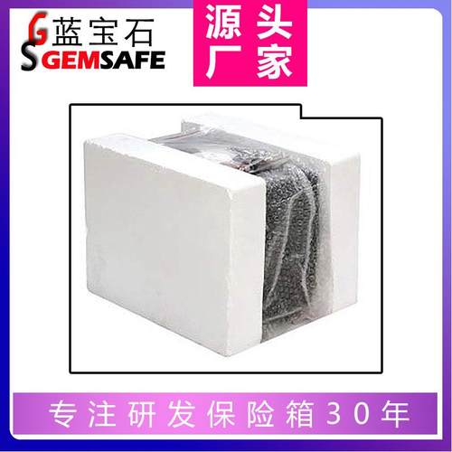 EW200(迷你指示灯酒)规码格可订密造EW200店用品保险柜锁 - 图3