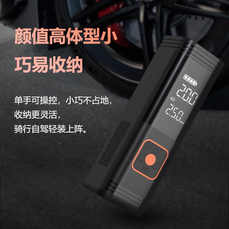 跨速境新款车载便打携914式气泵智能气机多功能高高压充气充宝 - 图2