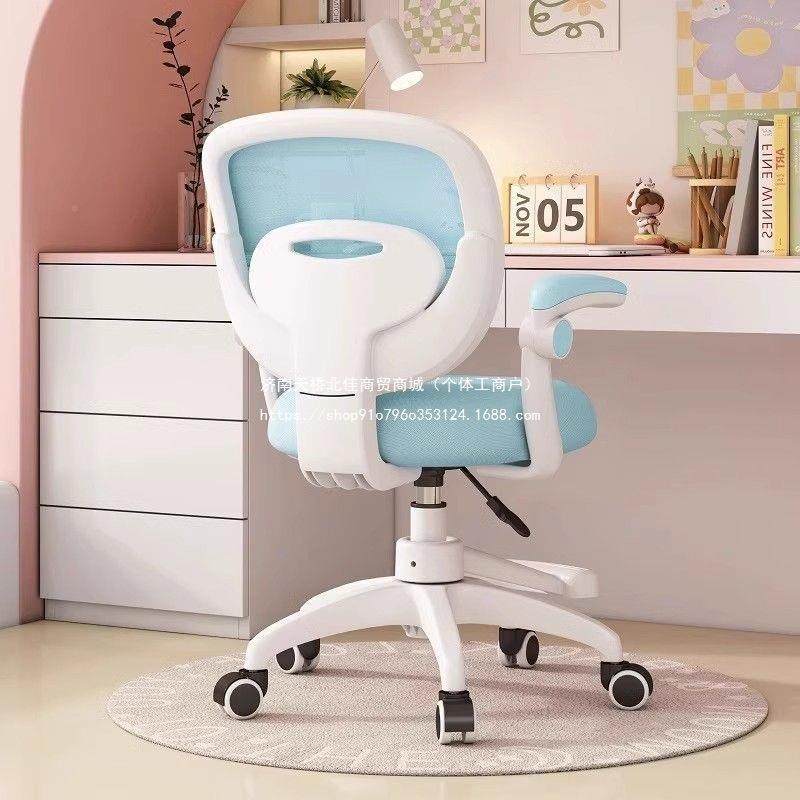 作业专写VPB用凳久坐舒服儿学习椅子小学生童写座椅家用字书桌可,淘宝优惠券,粉丝福利购,淘宝优惠卷